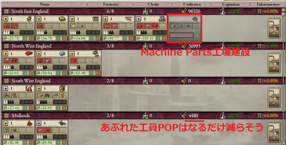 GB1-5.jpg