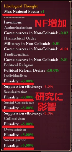 GB1-7.jpg