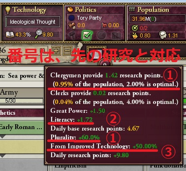 GB1-8.jpg