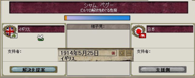 危機.jpg