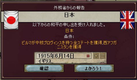 和平.jpg