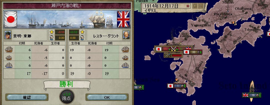 瀬戸内海？.jpg