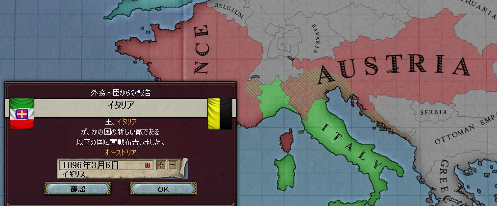 朝鮮四分割