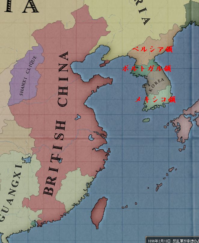朝鮮四分割