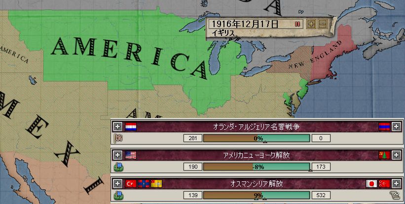 こんな感じ.jpg