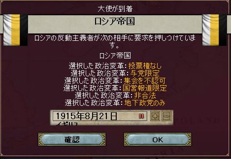 革命.jpg