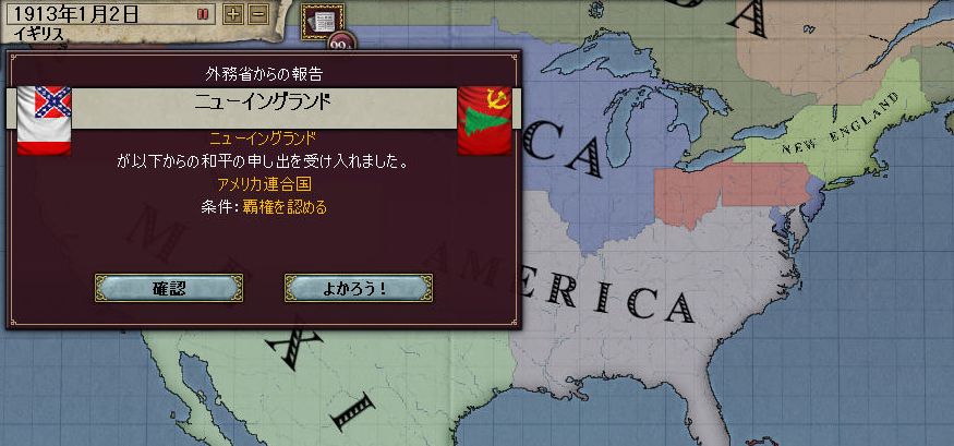 アメリカ.jpg