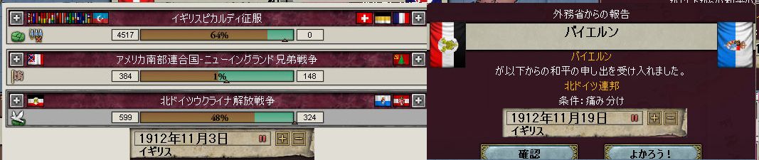 何がしたかった.jpg