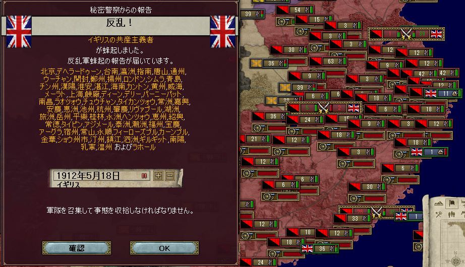 戦争反対.jpg