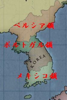朝鮮.jpg