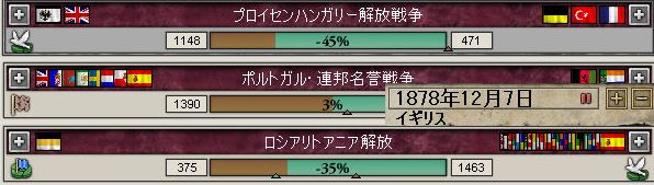 なんで、相手は何も要求しないのだろう・・・