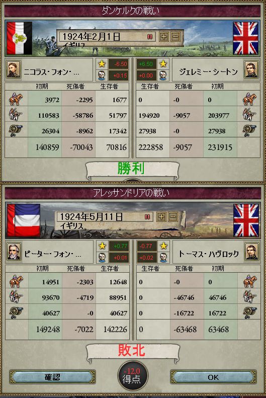 おろ？.jpg