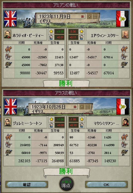 ドイツ.jpg