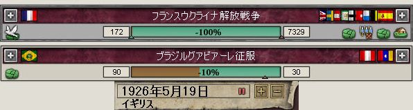 フランス孤立.jpg