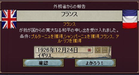 和平.jpg