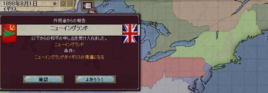 アメリカjpg.jpg