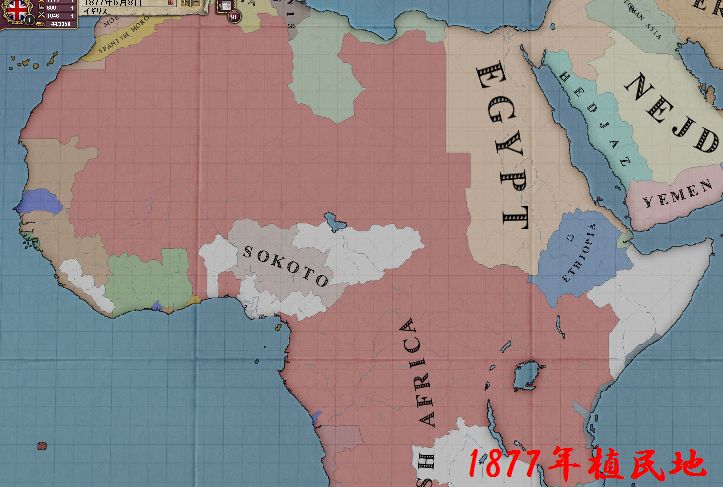 アフリカ独走