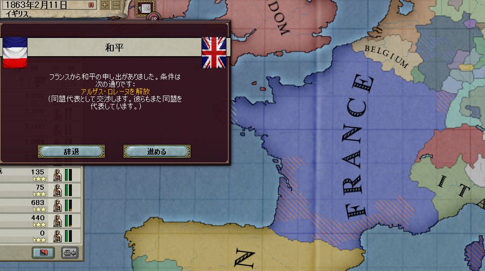兵隊ボロボロ
