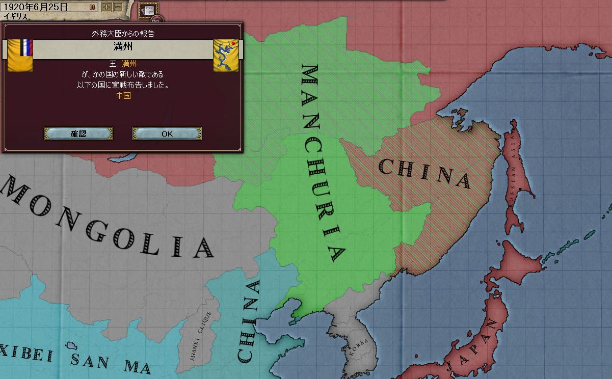 アジア.jpg