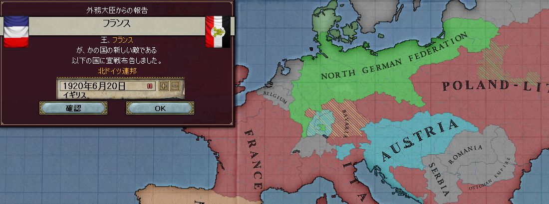 フランス.jpg