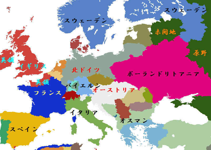 ヨーロッパ.png