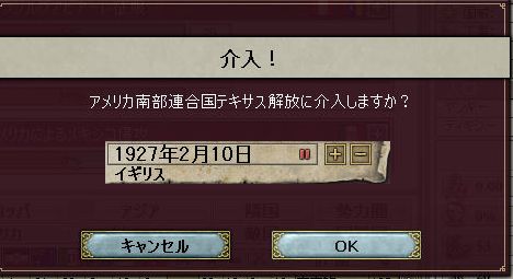介入.jpg