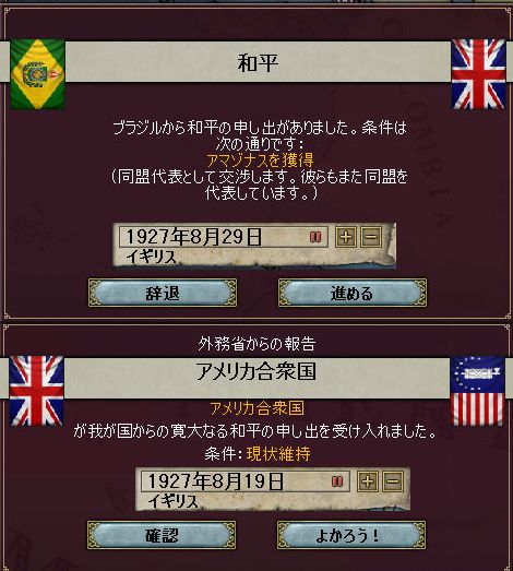 和平.jpg