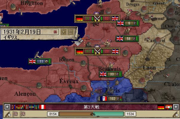 北フランス.jpg
