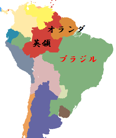 南米.png