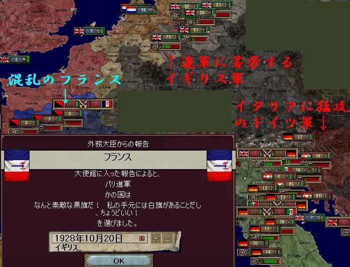 戦争.jpg