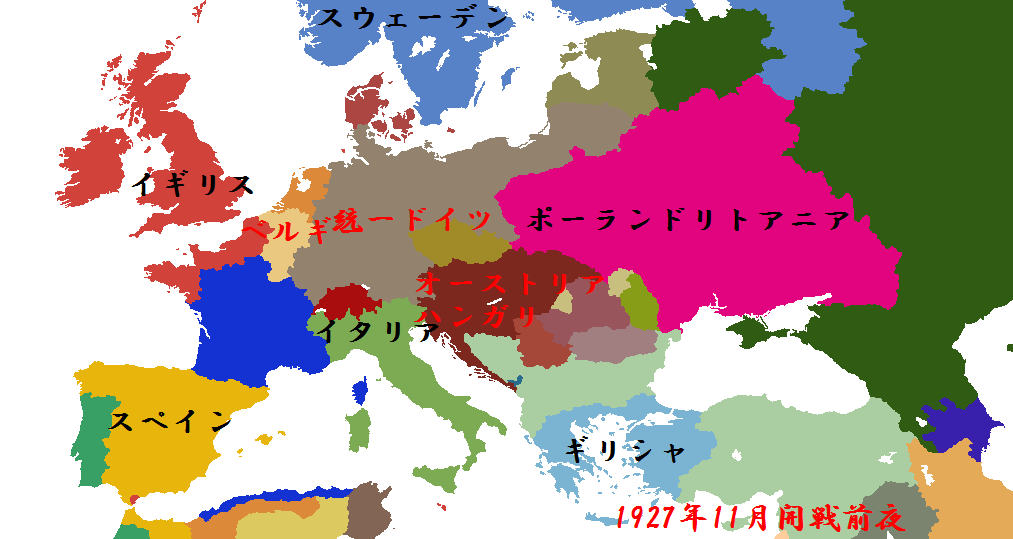 開戦前夜.png