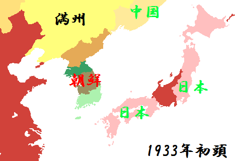 アジア.png