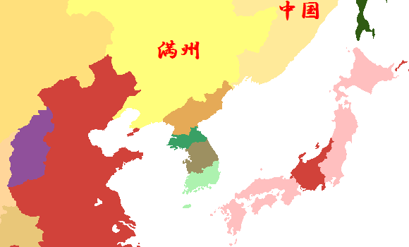 東アジア.png