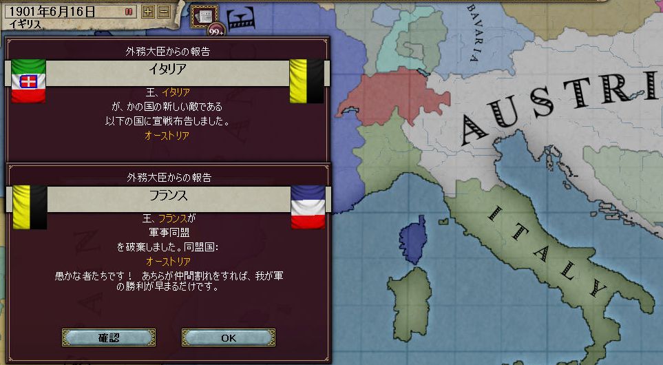 お誘い