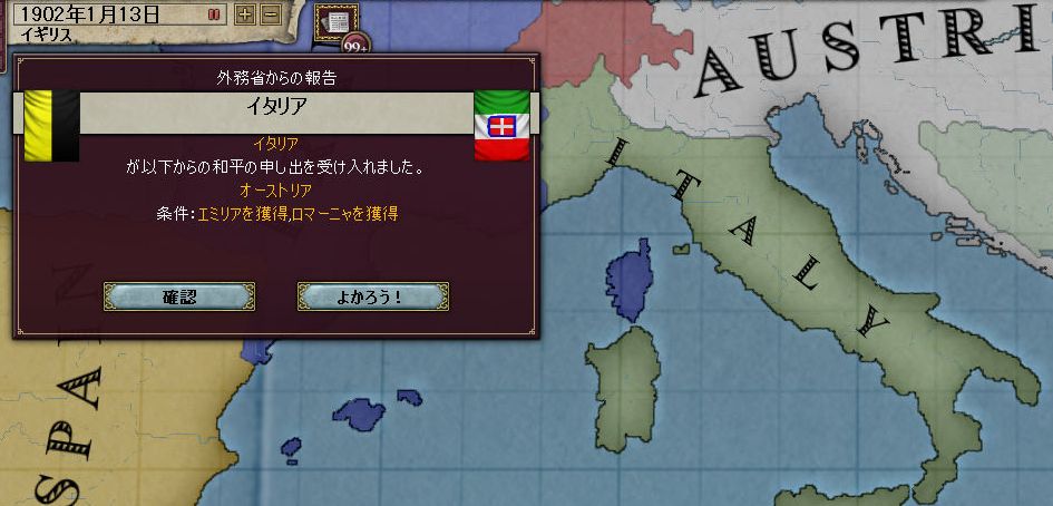 お誘い