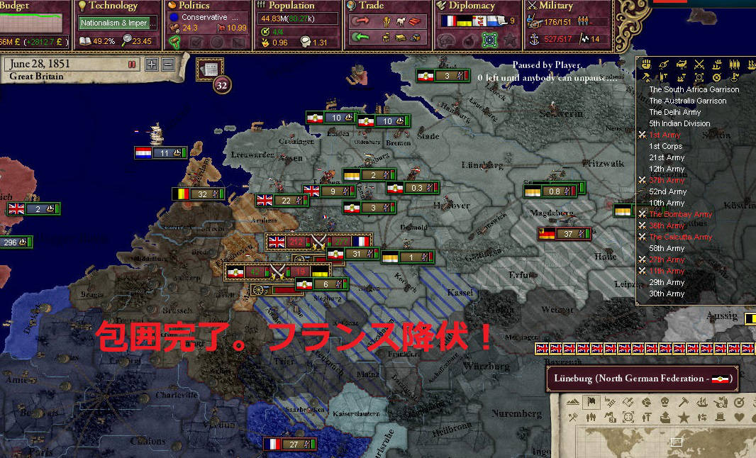 GB2-1.jpg