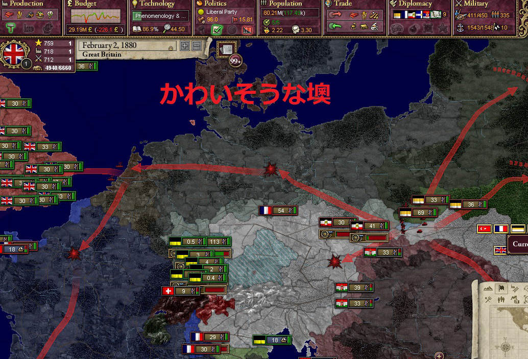 GB2-2.jpg