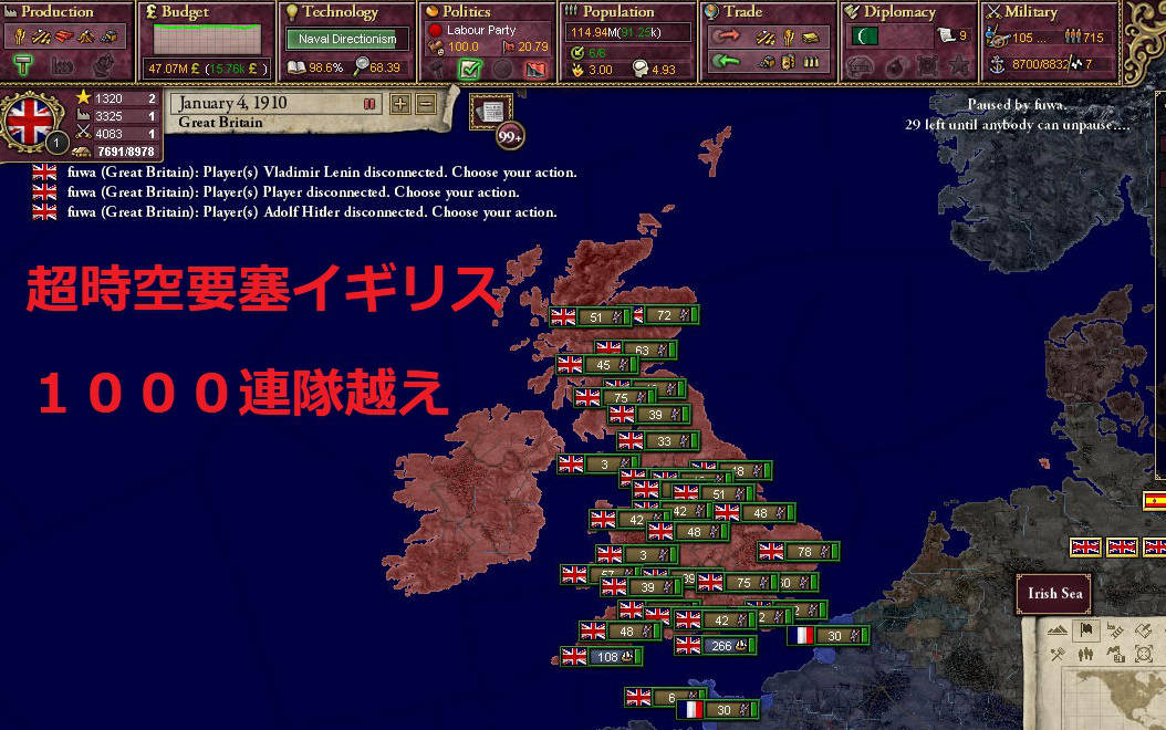 GB2-4.jpg