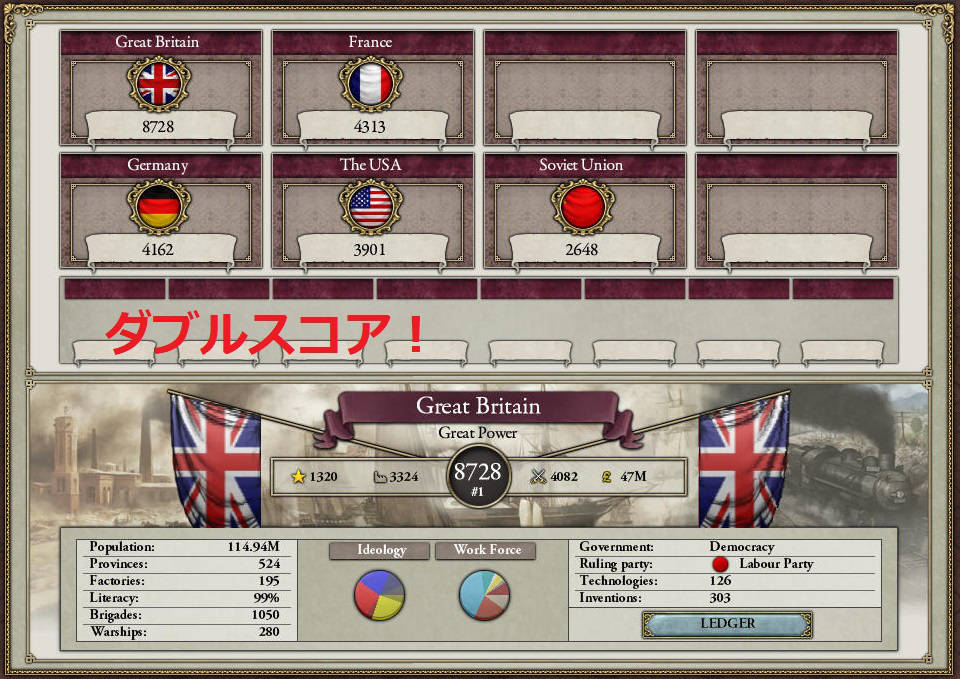 GB2-5.jpg