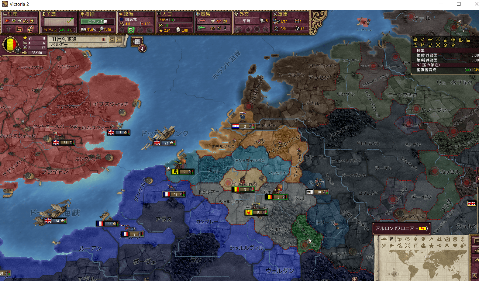 BEL_13-min.png