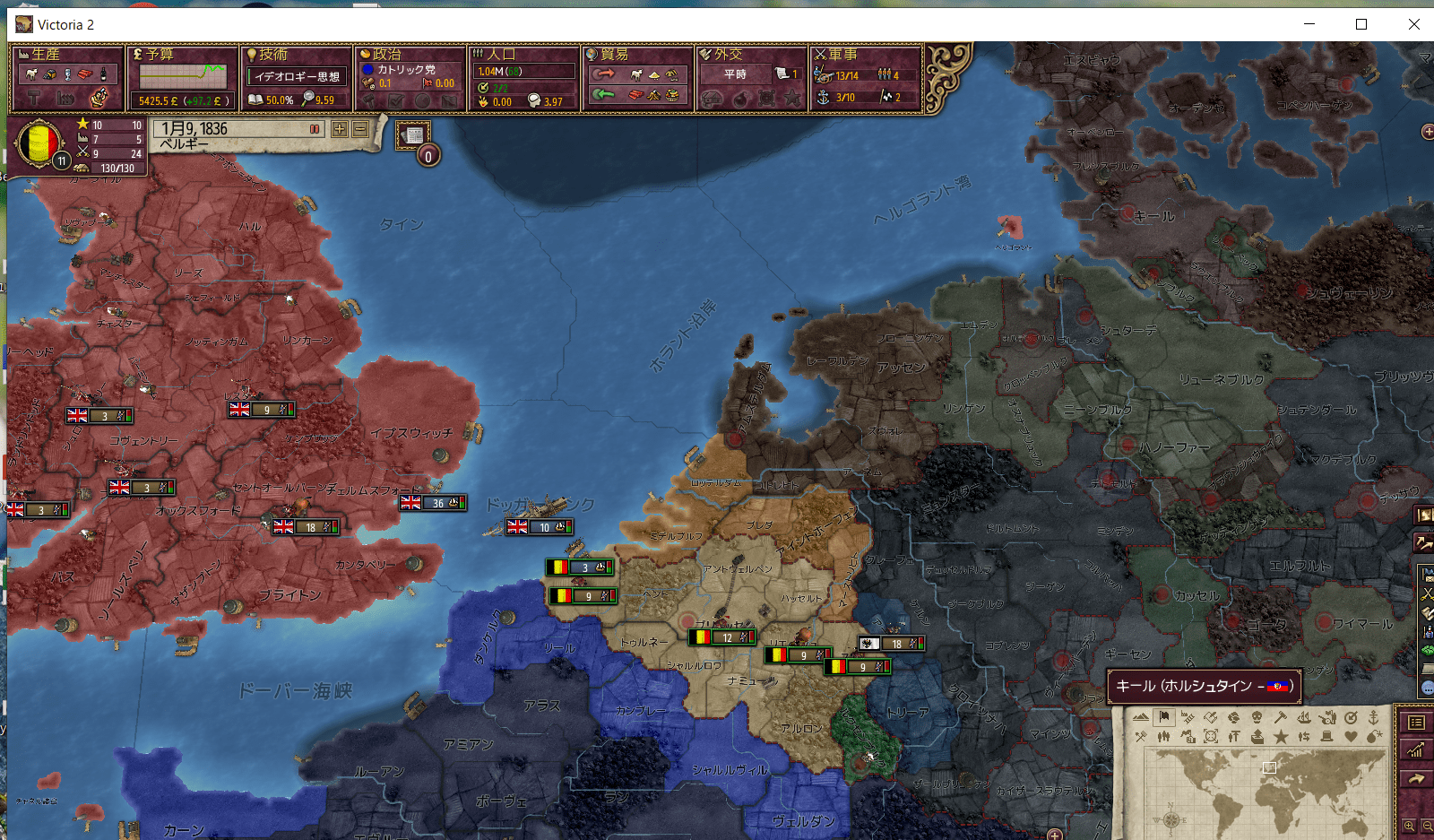 BEL_2-min.png