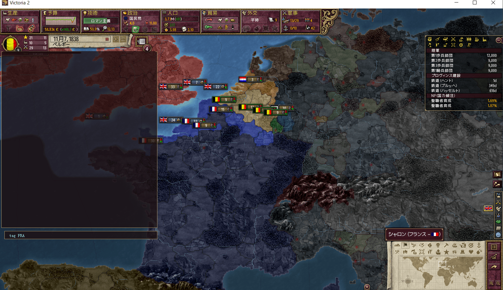 BEL_8-min.png