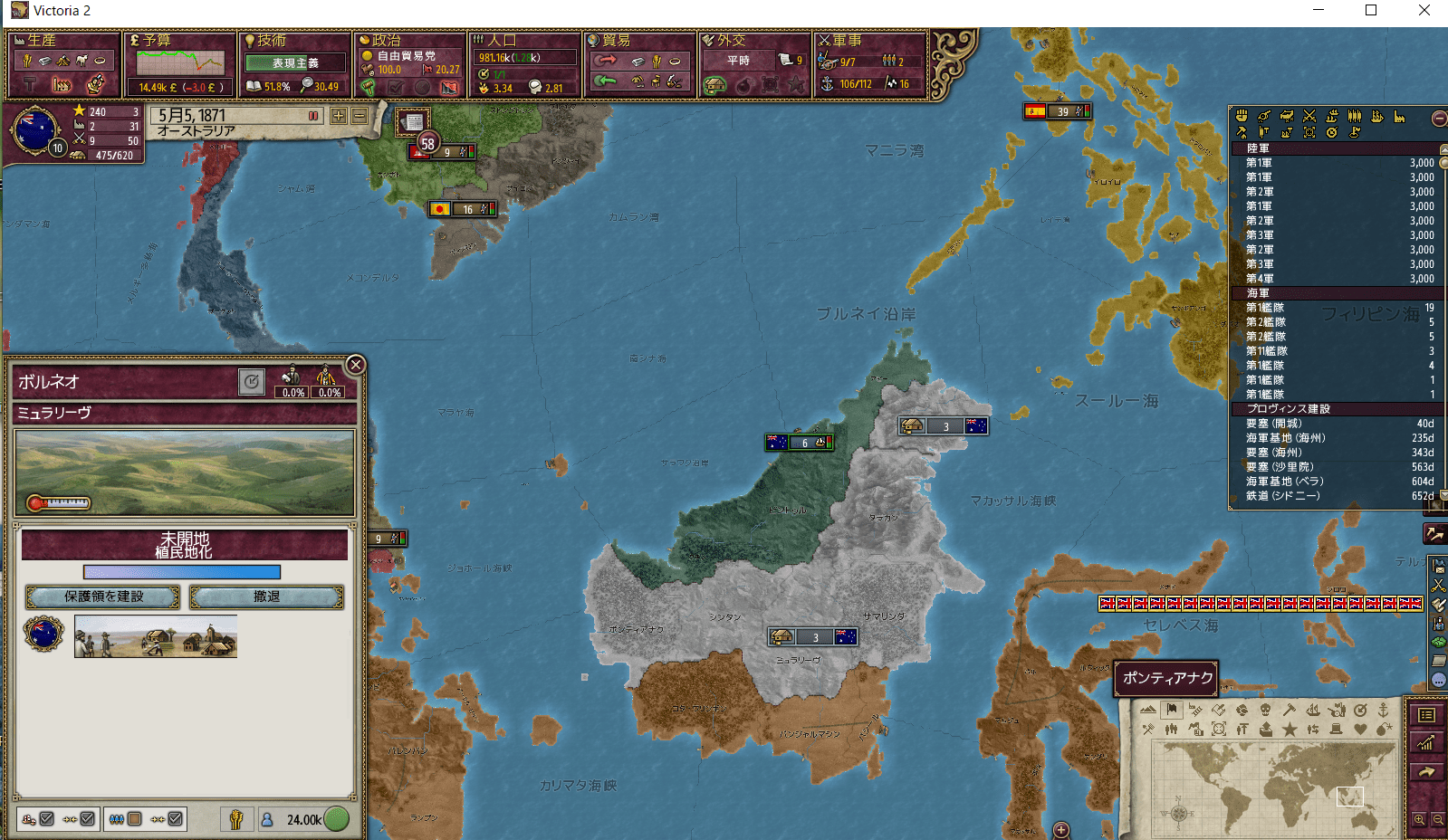 AST_ (194)-min.png