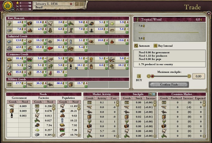 trade_screen.jpg