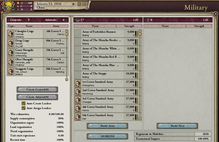 war_screen.jpg