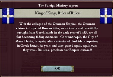 19310215_RevivingTheEmpire.jpg