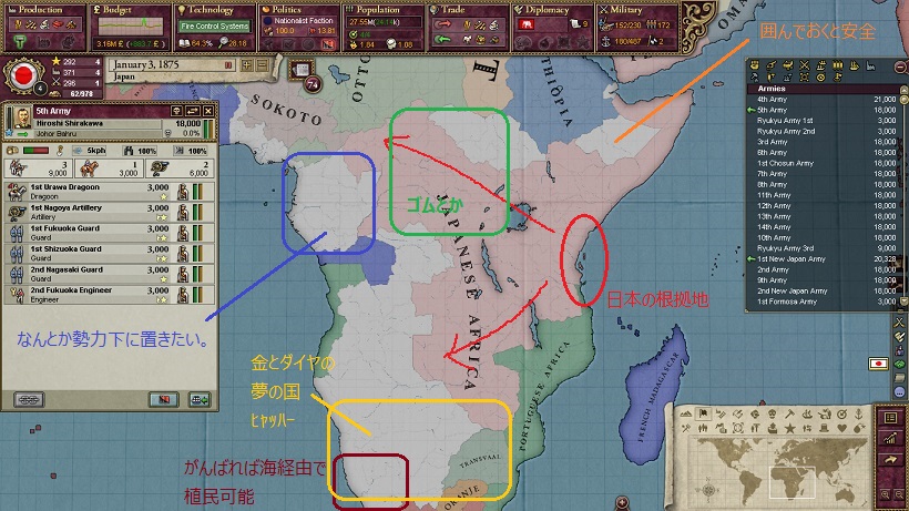 africa.jpg