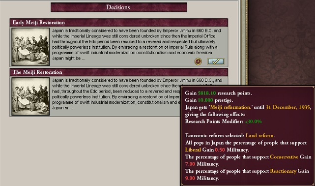 Early_Meiji_Restoration.jpg