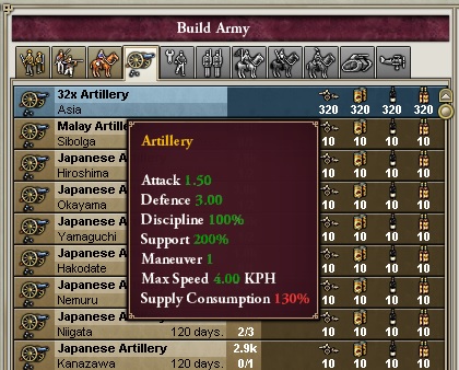 artillery.jpg