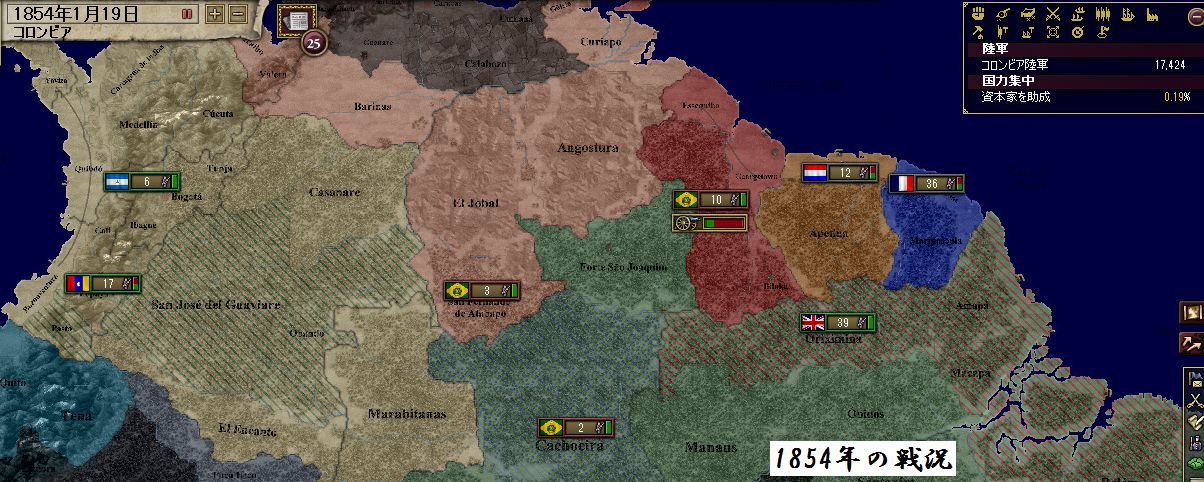 ブラジルが強いのではない